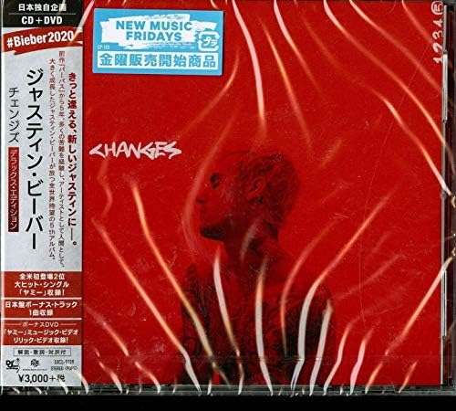 Madonna - Madame X (Deluxe Edition) (Japanese SHM-CD) - Amazon.com